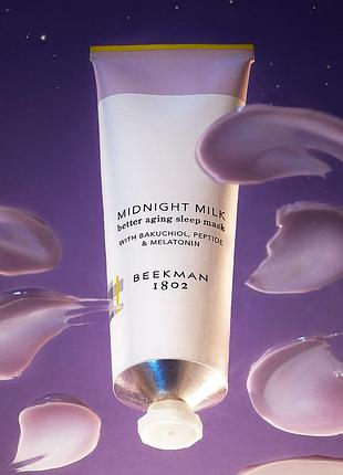 Midnight milk better aging sleep cream от beekman 1802 крем маска для лица