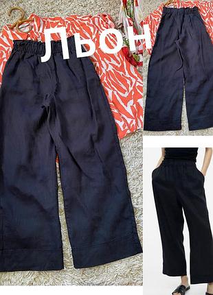 Базові чорні вкорочені льняні штани /кюлоти ,висока посадка,h&m,p.xs