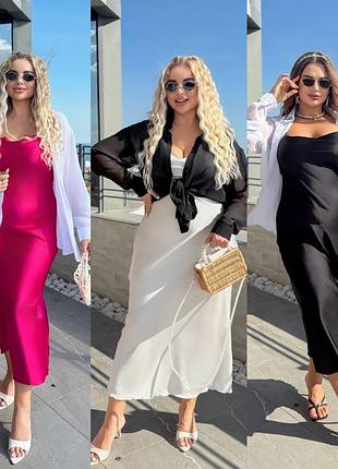 Сукня + сорочка