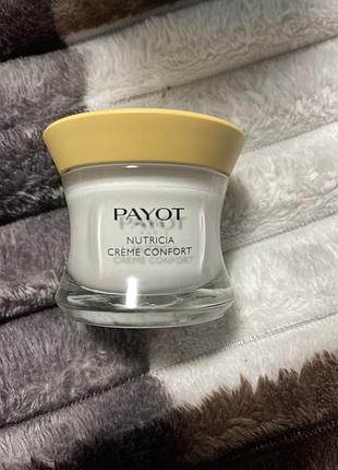 Поживний крем для обличчя