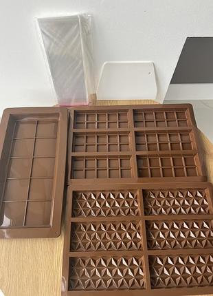 Форми для шоколаду + аксесуари