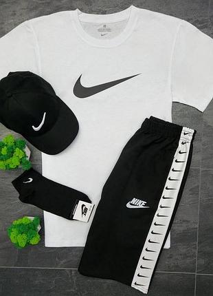 Комплект nike big classic