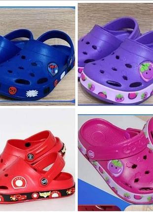 Крокси дитячі
сині 26,27,29
рожеві 28,32
червоні 24/25,27,28,29
фіолетові 24/25,29