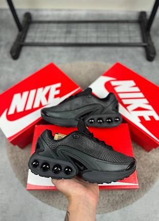 Кросівки nike air max dn (унісекс)