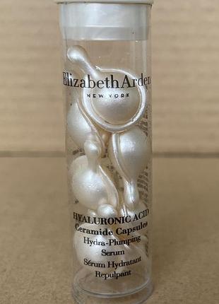 Elizabeth arden hyaluronic acid ceramide capsules hydra-plumping serum зволожувальна сироватка 7шт