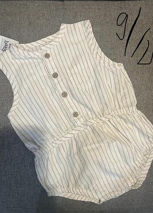 Платья 9-12 месяцев 4