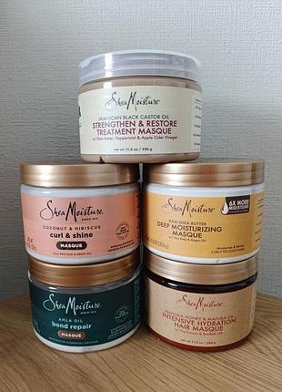 Маски sheamoisture в ассортименте, 326 грамм