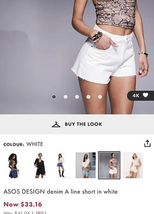 Шорти asos білі 4