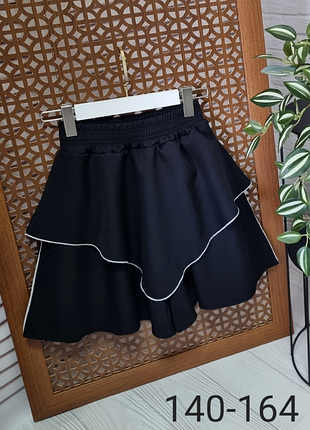 Юбка шорты, юбочка шорты