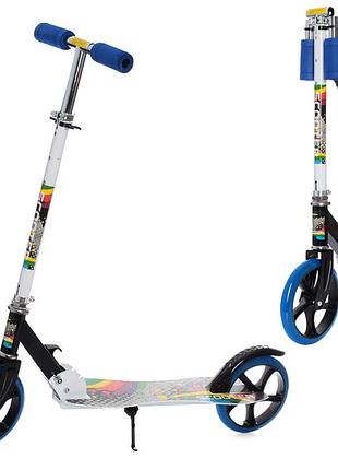 Самокат дитячий itrike sr 2-050-1-wbl складний