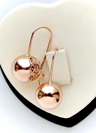 Сережки кульки (медичне золото)