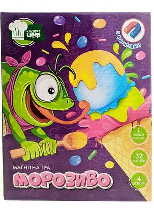 Дитяча магнітна гра "морозиво" vt2310-05 укр. мовою