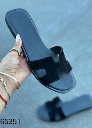 Шлепанцы женские натуральная замша