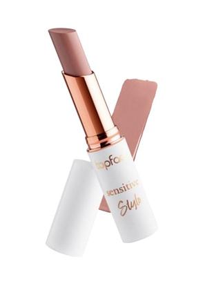Помада для губ "sensitive - stylo lipstick" [002 - nude more] (3,5 г)