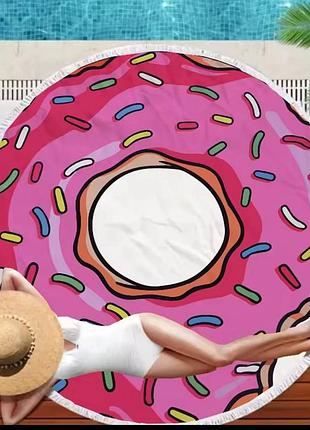 Коврики пляжні круглої форми