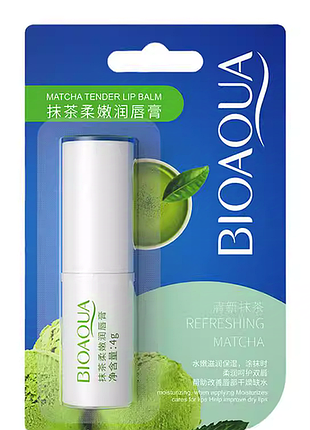 Бальзам для губ зеленое яблоко увлажняющий bioagua 4 г