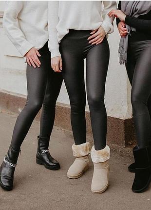 Утягивающие чёрные женские лосины с эко кожы еко утеплённые на велюре