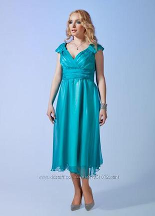 Летний сарафанчик изумрудного цвета