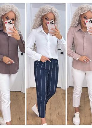 Элегантная блуза-рубашка