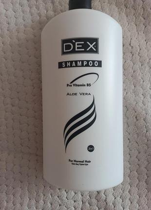 Шампунь  dex aloe vera b5 1000ml
з післяплатою не працюю