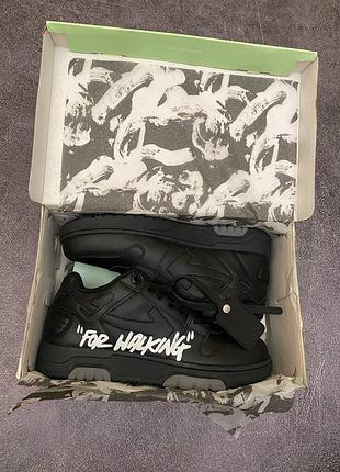 Off-white out of office for walking low tops black white