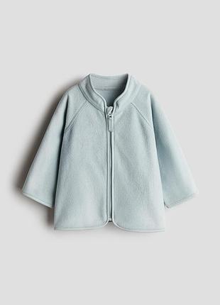 Флисовая кофта на молнии h&amp;m для мальчика