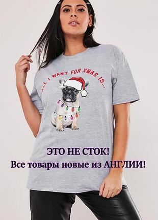 Missguided. товар із англії. новорічна футболка з приголомшливим принтом.