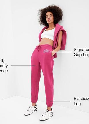 Спортивні штани  gap оригінал