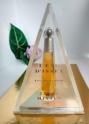 L'eau d'issey miyake винтажная миниатюра  3 мл