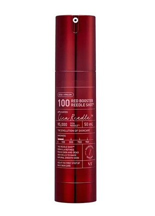 Vt cosmetics red booster shot 100 сироватка зі спікулами 100 та антиоксидантами, 50 мл