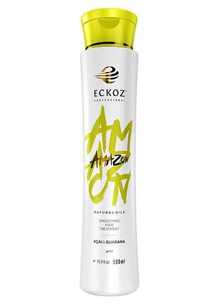 Кератин для волосся max blowout amazon acai guarana
