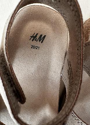 Босоніжки дитячі 3