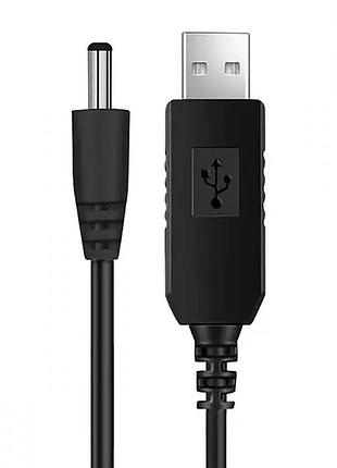 Кабель usb to dc 5.5 prc 12v (0.9m) black