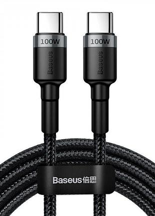 Кабель baseus cafule flash charging type-c to type-c pd 2.0 100w (2m) gray/black