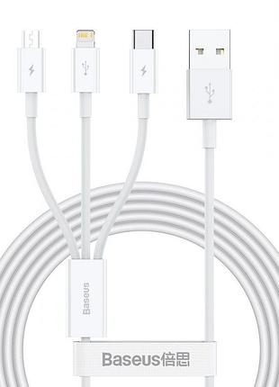 Кабель baseus superior series fast charging 3-in-1 (micro usb+lightning+type-c) 3.5a (1.5m) white