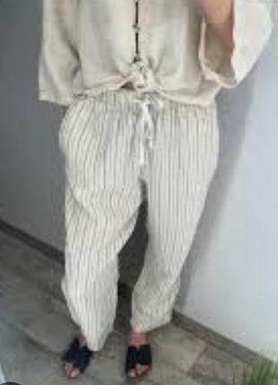 Полосатые льняные брюки