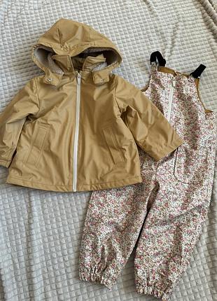 Яркий деми комплект zara