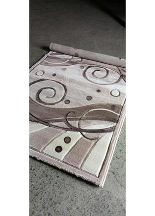 Килим бежевий 1х1.5 туреччина 3