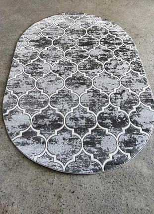 Ковер рельефный серый  3x4 турция овал