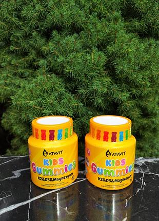 Жувальні вітаміни для діток - 60 шт. турецька фірма atavit