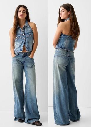 Джинси широкі трендовий колір супер wide leg bershka м-л