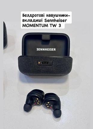 Наушники Airpods pro 2 1:1 premium