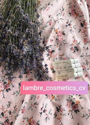 Мініатюри парфумів lambre notes / набір парфумів notes lambre/ lambre lac leman / lambre rio / lambre amalfi