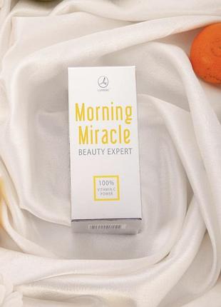 Сыворотка с витамином с lambre morning miracle / сыворотка ламбре для осветления кожи
