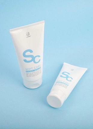 Крем для обличчя lambre face cream soft care / зволожуючий крем ламбре / крем для всіх типів шкіри