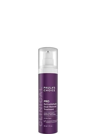 Активна сироватка з подвійним ретиноїдом paula's choice clinical pro nasal dual-retinoid treatment