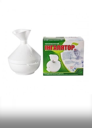 Інгалятор гемопласт тепловоложний