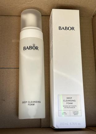 Піна для глибокого очищення шкіри обличчя babor cleansing deep cleansing foam