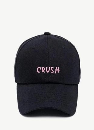 Бейсболка "crush"