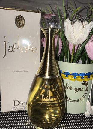 Уценка! скидка! 1 шт! dior j'adore парфюмированная вода женская 100 мл